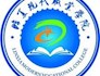 一品鲍永久导航对甘肃省教育教学改革研究项目结项再审结果公示